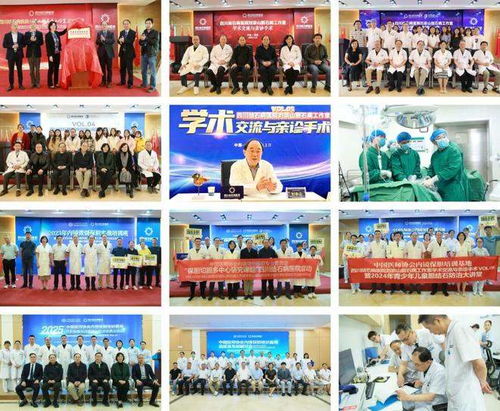 国之名医刘京山教授再临四川结石病医院，以精湛医术守护患者胆囊健康