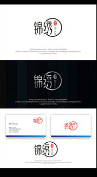 广告公司Logo设计 素材、悬赏与汇图网的专业服务